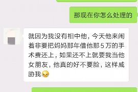 榕江专业讨债公司有哪些核心服务？